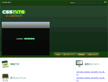 Tablet Screenshot of osaka.cssnite.jp