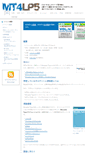 Mobile Screenshot of mt4lp5.cssnite.jp